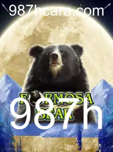 Descubra o Fascinante Jogo FormosaBear: Introdução e Regras