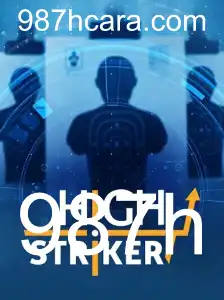 Explorando o Universo de HighStriker: Um Jogo de Imersão e Estratégia